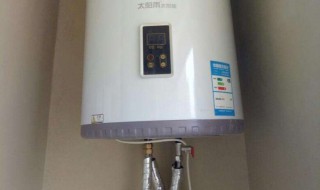 家里已有的太陽能熱水器和電熱水器如何共用? 有什么方法