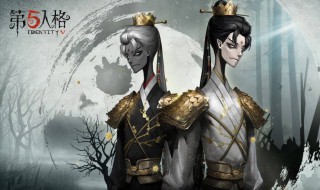 第五人格監(jiān)管者貝拉夫人介紹 第五人格伊薩貝拉