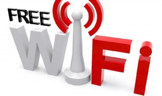 wifi网速慢怎么解决（wifi网速慢怎么解决办法）