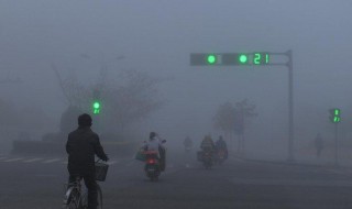 雾霾天气形成的原因和危害 雾霾天气形成的原因和危害是什么