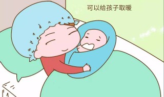 生孩子前准备哪些东西 生孩子前准备哪些东西比较好