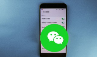 iphone隔空投送怎么用（iphone隔空投送怎么用的）