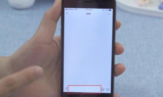 苹果自带输入法怎么换行 苹果自带输入法怎么换行ios14