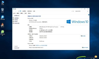 win10有沒有必要關(guān)系統(tǒng)更新 win10有更新的必要嗎