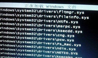 win10升级后无法进入系统进入安全模式