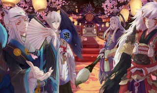 阴阳师缘结神阵容 阴阳师缘结神阵容搭配