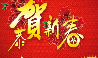 春节为什么对中国人重要（为什么春节对于中国人来说这么重要）