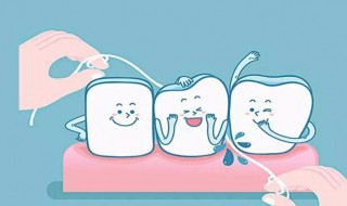 牙线要深入牙龈吗 牙线进入牙龈下方会对牙齿有伤害吗