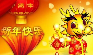 拜年祝福语大全（拜年祝福语大全2022年）