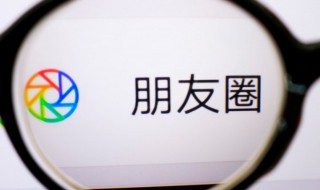 最新牛2021朋友圈（牛年2021朋友圈）