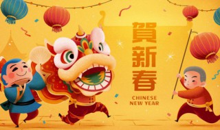 年初一的祝福語發(fā)朋友圈（新年初一朋友圈祝福語）