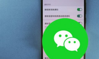 微信怎么给自己发消息（怎么微信给自己发信息）