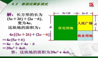 单项式分组适合运用于（单项式分组和组距式分组的适用范围）