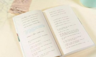 讀小說有什么好處呢（看小說的好處）