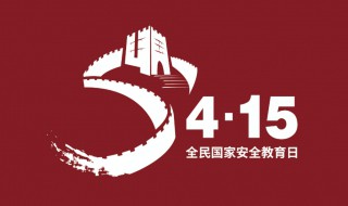 2021年農(nóng)歷三月初四是什么日子 2021年農(nóng)歷三月初四是什么日子