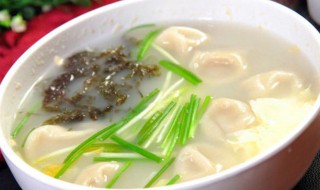 如何煮扁食汤（怎么煮扁食汤）