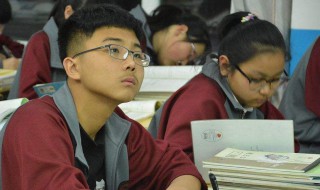 高中三年如何学才能提高成绩 高中怎样学才能提高成绩