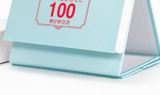 2021年初七可以搬家嗎（2021年七月初七能搬家嗎）