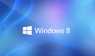 win8開機(jī)進(jìn)不了界面 win8開機(jī)進(jìn)不了界面黑屏