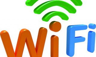 可以查看WIFI密码软件免root（免费查看wifi密码的软件直接下载）