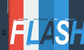 在FLASH中分离的快捷方式为（在flash中分离的快捷方式为什么没有）