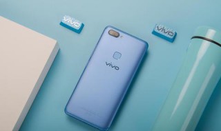 vivox20怎么拆开后盖（vivox20怎么拆开后盖视频）