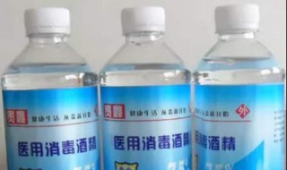 过氧乙酸为什么能闻到辛辣味 过氧乙酸为什么能闻到辛辣味呢