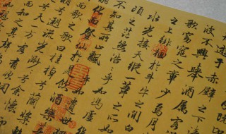 赤壁賦原文及翻譯注釋?zhuān)ǔ啾谫x原文一一對(duì)應(yīng)翻譯）