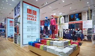 uniqlo是什么牌子（UNIQLO是什么牌子）