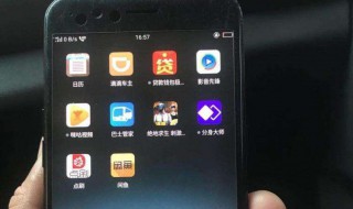 oppo手机抖音位置怎么找 oppo手机在抖音上设置位置