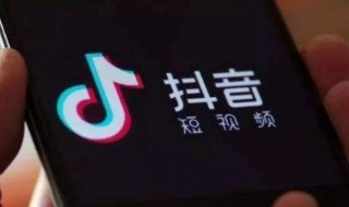 怎么用抖音放电影（怎么用抖音放电影赚钱）