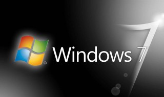 windows7网络连接红叉 windows7网络连接红叉但能上网