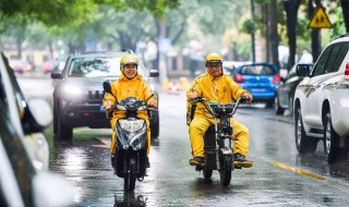 電動(dòng)車下雨淋了沒事吧 電動(dòng)車淋雨了有沒有事