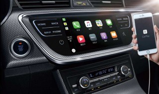 帝豪gs苹果carplay怎么使用 帝豪gs的apple carplay