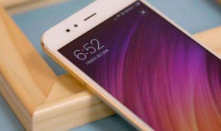 miA1系统如何切换回小米5X系统 小米5怎么刷回miui8