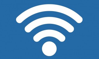 筆記本電腦如何連接無線網(wǎng)絡(luò)wifi（筆記本電腦如何連無線網(wǎng)）