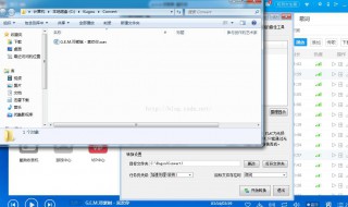 手机录音怎么转换成音频文件 手机音频怎么转换成mp3格式