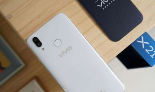 vivox21如何恢復(fù)誤刪的短信有免費的嗎 vivox20怎么恢復(fù)刪除的短信