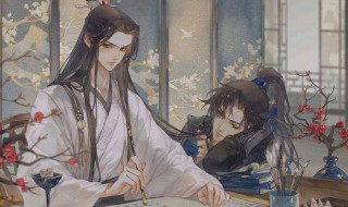 《二哈和他的白猫师尊》虐心吗 《二哈和他的白猫师尊》虐心吗知乎