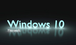 win10粘滞键关不掉（win10粘滞键关不掉后自动打开）