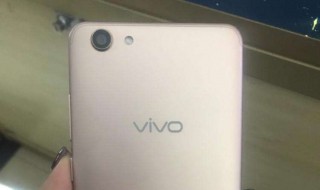 vivoy71手电筒打不开怎么办（vivo y71a手电筒在哪里打开）