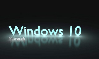 win10系统传真和扫描功能在哪里（win10系统传真和扫描功能在哪里打开）