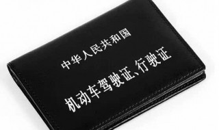 4.2米廂式貨車需要什么駕駛證證（4.2米廂式貨車需要準(zhǔn)駕證嗎）