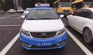 車牌號甘A是什么意思 車牌甘t