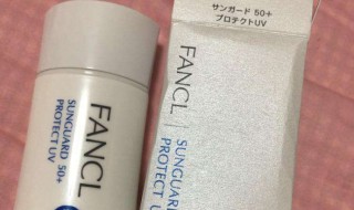 fancl防晒霜如何打开（fancl防晒霜怎么打开）