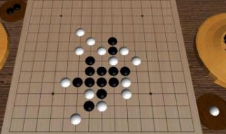 五子棋步驟操作教程（五子棋教程合集）