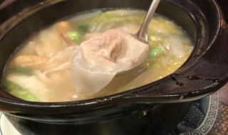 砂锅云吞翅 云吞鸡煲翅