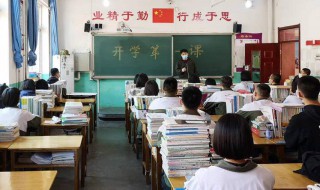 培养小学生自律的训练方法（培养小学生自律的小妙招）