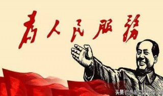 人民和公民指的是什么 人民和公民指的是什么人