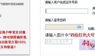 信用卡可不可以更改预留手机号（信用卡可不可以更改预留手机号绑定）